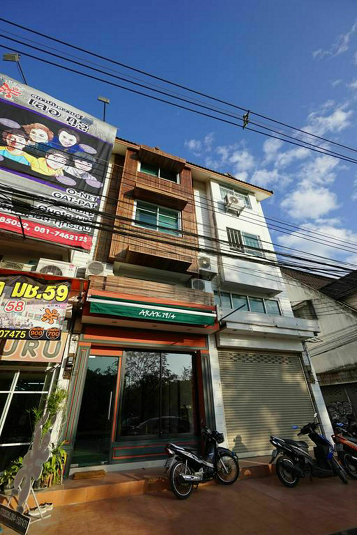 Rada Arak 79/4 Hostel Чиангмай Екстериор снимка
